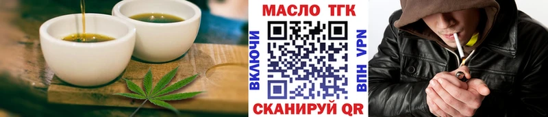 купить наркотик  Моршанск  Cannafood конопля 