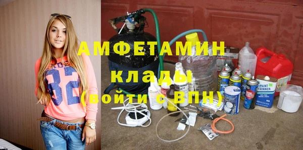 прущий лед Абинск