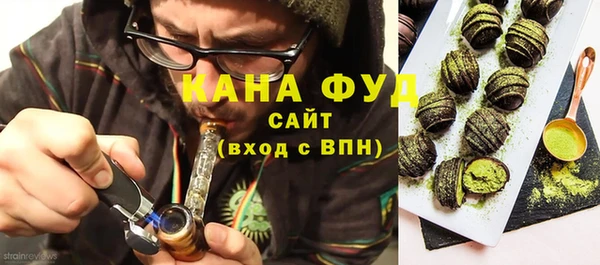 прущий лед Абинск