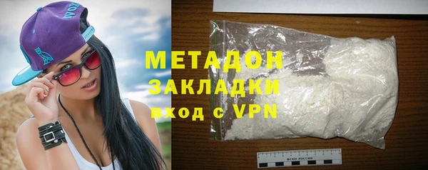 прущий лед Абинск